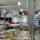 한끼상자 | 코스트코 햇배 한상자 후기