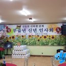 21세기음향