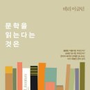 조이엔영 이미지