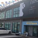 갈산로 | 이천가구 실속있는 가구 고른 후기