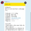 투썸플레이스 진주교대점 이미지