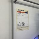 서일정육식당 이미지