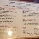 얌스식당 | 내돈내산 전북대 혼밥 알밥 맛집 야미