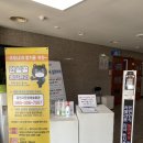 김천시문화회관 이미지