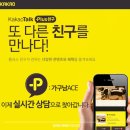 좌천동 가구거리 3 이미지