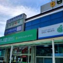 강릉축산농협 하나로마트 내곡점 이미지