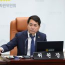 난우중학교 이미지