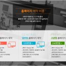 비투아이엠 이미지