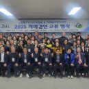 노형동주민센터 이미지