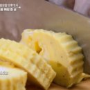 백반한상 이미지