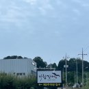 가람장어 - 아산시 배방로13번길 28-6 | 가람장어