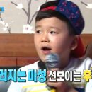 빠빠빠 노래연습장 네이버블로그
