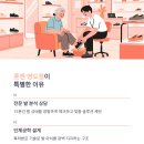 풋젠신발