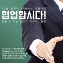 오성리테일 이미지