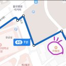 스시앤모어 이미지