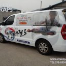 경일태권도 이미지