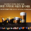 진숙이마트