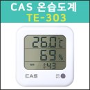 카스산업계기 이미지