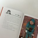 청소부.부 이미지
