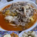 한밀식당 이미지