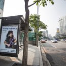 글로벌스타서울 이미지