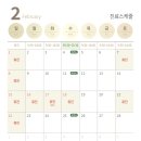 성모베스트 정신건강의학과의원 이미지