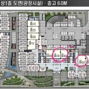 에이팩물류