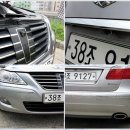 화랑모터스 이미지