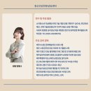 해맑음멘탈헬스케어 이미지