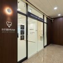 든든플란트치과의원 이미지