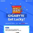 럭키PC 이미지