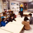 성분도빛둘레지역아동센터 | [부산]성분도빛둘레아동센터 보드게임지도사 멘토과정