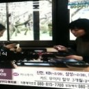 하나샘투어 이미지