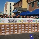 신평택발전(주) 이미지