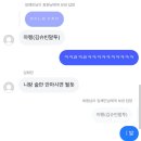 씨유병점서영3차점 | 2024.8