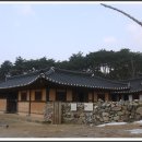 외암골 이미지