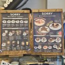 서울 경복궁역 카페／에그타르트 맛집 : 쏘리에스프레소바 재방문 후기