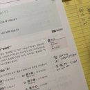 의식주로 배우는 생활중국어 | 중국어 10일 만에 기초탈출? 직접 들어본 생생 후기, 재등록율 1위, 수강 후기 1위! ‘부팅동중국어’