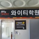 YTENG 네이버블로그