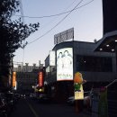 올타미스터스시 화명직영점 이미지