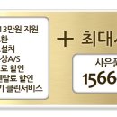금홍슈퍼 이미지