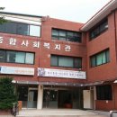 훼미피아데이케어센터 이미지