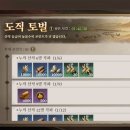왕전목장 네이버블로그
