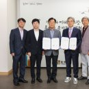 한국체육대학교 이미지