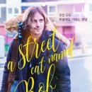 안심도서관 시청각실 이미지