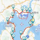 3/8(토)동행mtb(남해인사드) 이미지