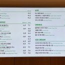 투썸플레이스포항영일대점
