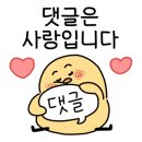 보릿고개 분당점 이미지