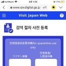 스카이편의점 이미지