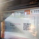 양덕주유소